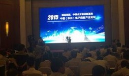 东台论坛新闻爆料最新,突发事件引发关注，详情即将揭晓！